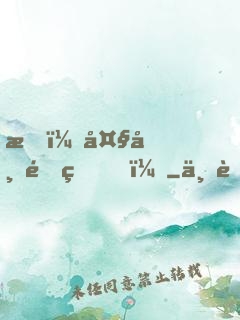 我，大帝重生！